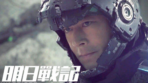 【军武看片】终于有一部国产科幻电影让国人扬眉吐气,不只是三体,中国科幻还有它